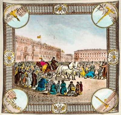 Liberation of Serfs by Tsar Alexander II of Russia in 1861 by Unknown artist