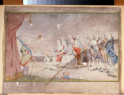 Empress Catherine II with Her Family and Courtiers by Unknown artist