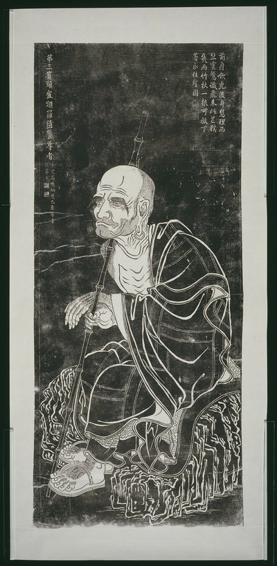 Luohan: Pindola Bharadvaja by Unknown artist