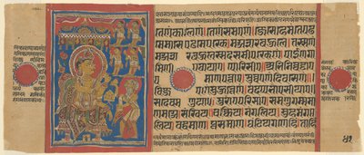 Mahavira Gives Away his Possessions, from a copy of the Kalpasutra by Unknown artist