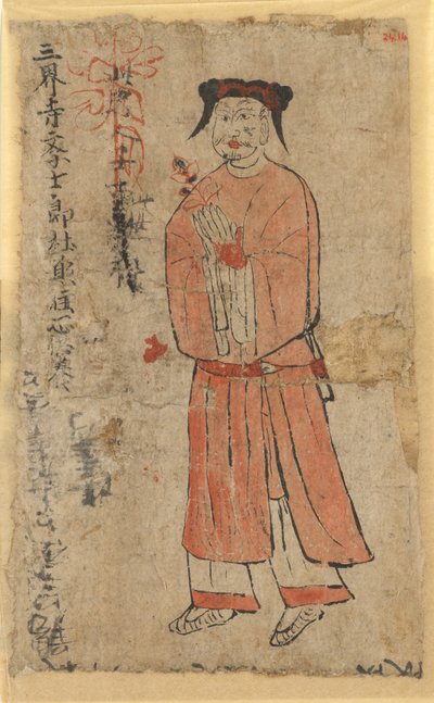 Man Holding Flower Between Clasped Hands by Unknown artist