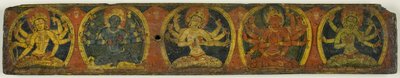 Manuscript Cover from the Five Protectors (Pancharaksha) by Unknown artist
