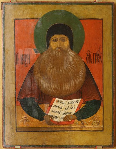 Russian Icon: Saint Maximus the Greek by Unknown artist
