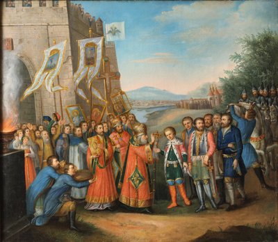 Mikhail Feodorovich is Summoned to the Russian Throne on March 14 by Unknown artist