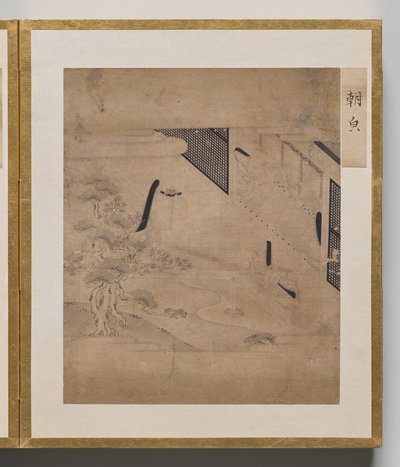 Morning Glory from Album of Illustrations for the Tale of Genji by Unknown artist