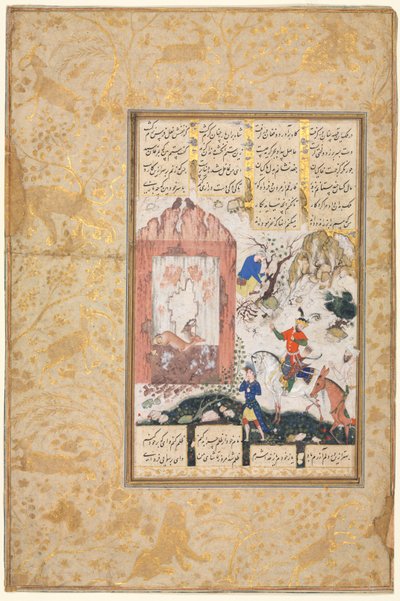 Nushirwan Listens to the Owls (recto): Illustration and Text, Persian Verses, from a Manuscript of the Khamsa of Nizami, Makhzan al-Asrar [Treasure of Secrets] by Unknown artist