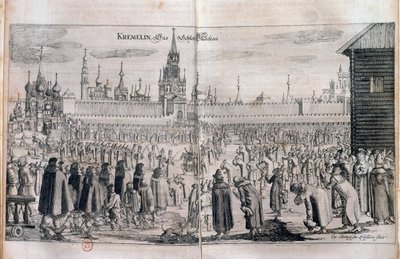 Official ceremony with parade at the Moscow Kremlin. Engraving of the 17th century. Russian library by Unknown artist