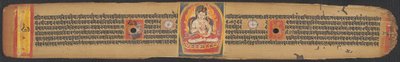 One of Three Leaves from the Perfection of Wisdom Sutra by Unknown artist