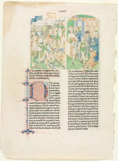 Opening Page of Book VIII of Valerius Maximus