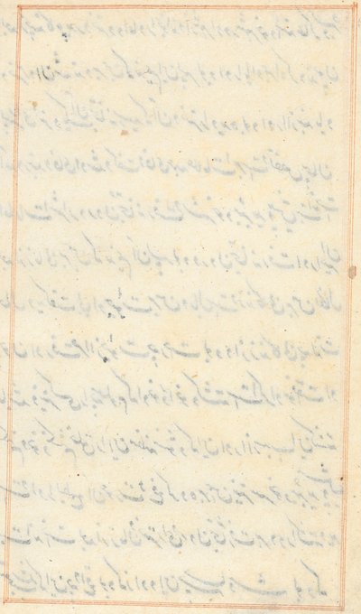 Page from Tales of a Parrot (Tuti-nama): text page (blank) by Unknown artist