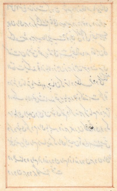 Page from Tales of a Parrot (Tuti-nama): text page (blank) by Unknown artist