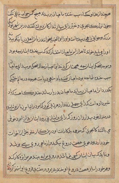 Page from Tales of a Parrot: text page by Unknown artist