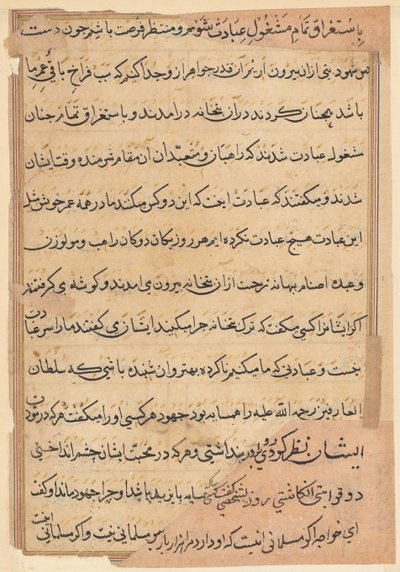 Page from Tales of a Parrot: text page by Unknown artist