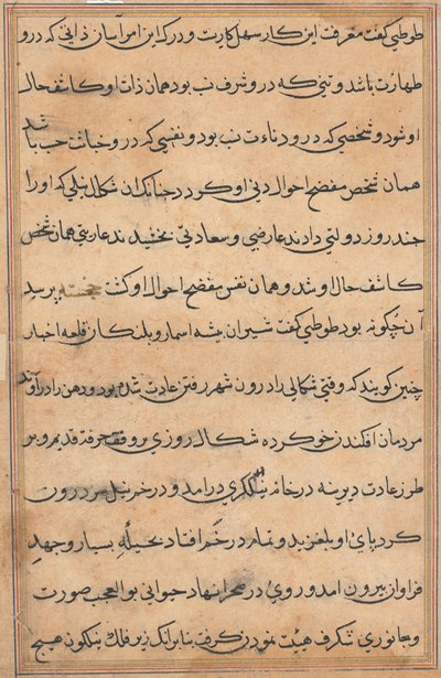 Page from Tales of a Parrot: text page by Unknown artist