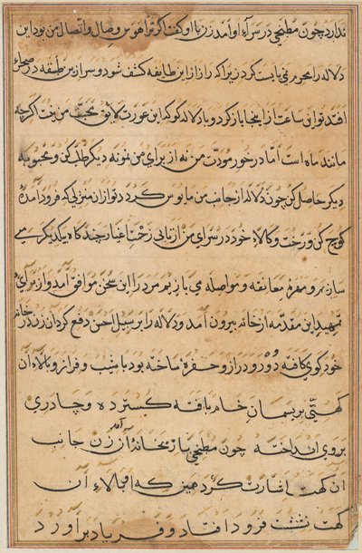 Page from Tales of a Parrot: text page by Unknown artist
