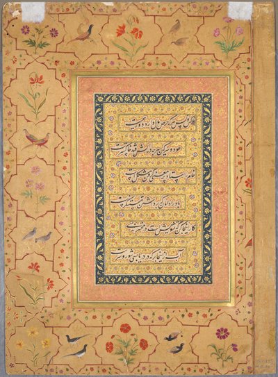 Page from the Late Shah Jahan Album: Calligraphy Framed by an Ornamental Border with Poppies and Pairs of Birds (verso) by Unknown artist