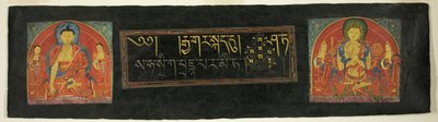 Page from the Perfection of Wisdom Sutra by Unknown artist