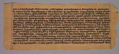 Page from the Prasnapradipa, a Hindu Astrology Text by Unknown artist