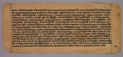Page from the Prasnapradipa, a Hindu Astrology Text by Unknown artist