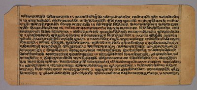 Page from the Prasnapradipa, a Hindu Astrology Text by Unknown artist