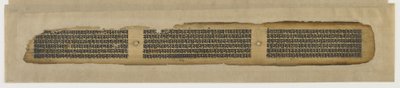 Parinirvana of Buddha, from a Prajnaparamita Manuscript by Unknown artist