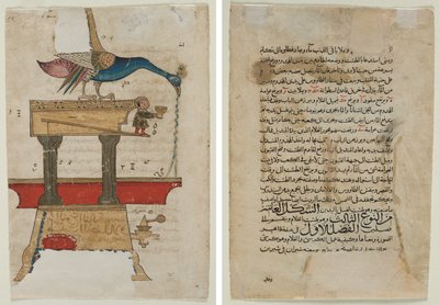 Peacock-shaped Hand Washing Device (recto); Text Page, Arabic Prose (verso) by Unknown artist