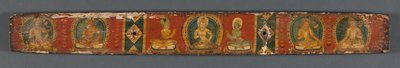 Perfection of Wisdom in Eight Thousand Lines: Ashtasahasrika Prajnaparamita: Back Cover by Unknown artist