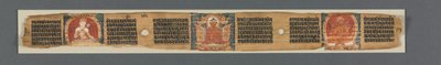 Perfection of Wisdom in Eight Thousand Lines: Ashtasahasrika Prajnaparamita: Decorated Leaf by Unknown artist
