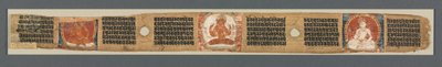 Perfection of Wisdom in Eight Thousand Lines: Ashtasahasrika Prajnaparamita: Decorated Leaf by Unknown artist