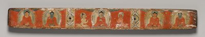 Perfection of Wisdom in Eight Thousand Lines: Ashtasahasrika Prajnaparamita: Top Cover by Unknown artist