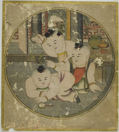 Picture of Mantis and Three Children by Unknown artist