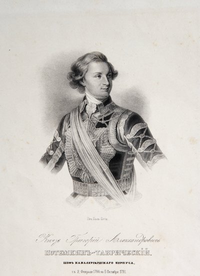 Portrait of Prince Grigory Aleksandrovich Potemkin-Tavricheski by Unknown artist