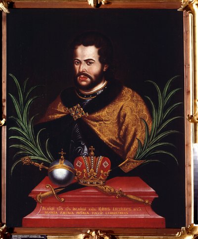Portrait of Tsar Ivan V Alexeyevich by Unknown artist