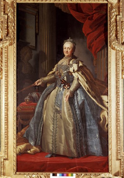 Portrait of Catherine II (1729-1796), Imperator of Russia, preserved at the Drottingholm Palace in Stockholm. by Unknown artist