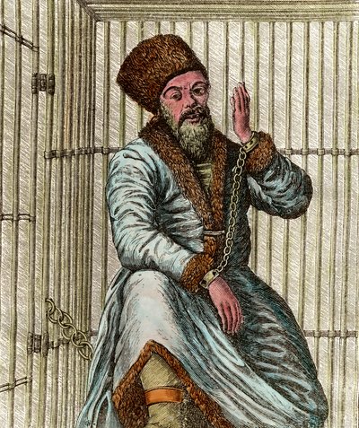 Portrait of Emelian Ivanovich Pugachev, Cossack leader during the Russian Peasants
