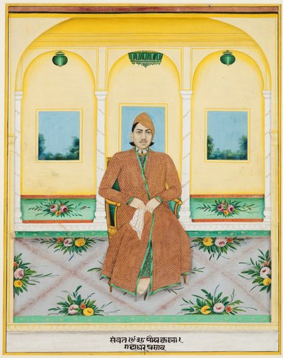 Portrait of Gadadhar Prasad by Unknown artist