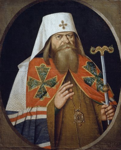 Portrait of Hadrian (1627-1700), Orthodox Archbishop Patriarch of Moscow by Unknown artist