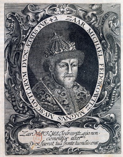 Portrait of Michael III, Tsar of Russia by Unknown artist