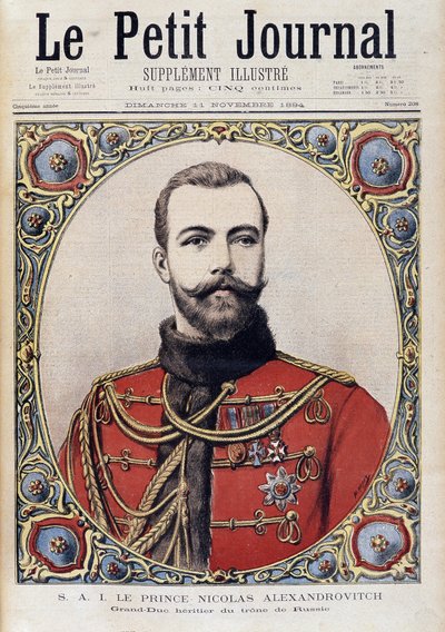 Portrait of Nicholas II of Russia - in 