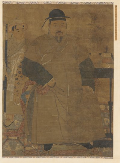 Portrait of a Man and His Servant by Unknown artist