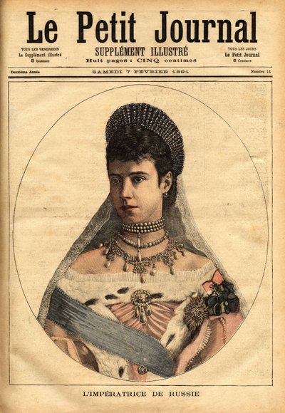Portrait of the Danish Princess Mary Sophie Dagmar (1847-1928), who married under the name of Mary Feodorovna (or Fiodorovna, or Fedorovna), in 1866, Alexander Alexandrovich Romanov (1845-1894), or Alexander III emperor (tsar) of Russia. Engraving in 