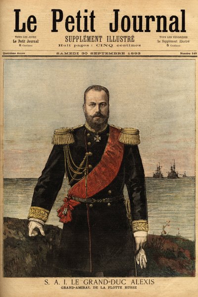 Portrait of the Great Admiral of the Russian Fleet, Grand Duke Alexandrovich Romanov (1850-1908) by Unknown artist