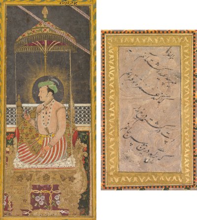Posthumous portrait of Emperor Jahangir under a canopy; Calligraphy by Unknown artist