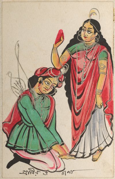 Pravira Kneeling at the Feet of Jana by Unknown artist