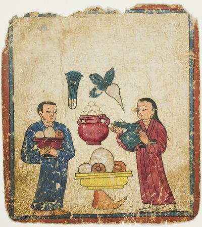 Presentation of Offerings, from a Set of Initiation Cards by Unknown artist