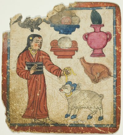 Presentation of Offerings, from a Set of Initiation Cards (Tsakali) by Unknown artist