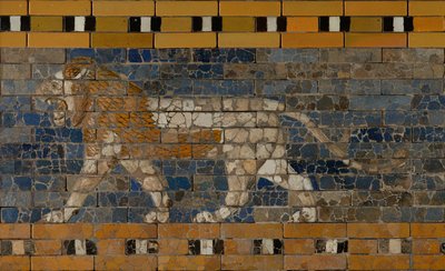 Processional Way, Babylon by Unknown artist