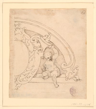 Project for a Decorative Pediment by Unknown artist