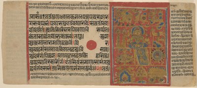 Queen Trishala