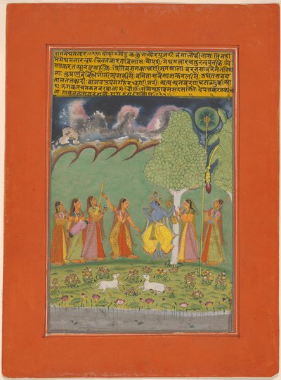 Rag Megh Malar, page from a Garland of Musical Ragas (Ragamala) Set by Unknown artist